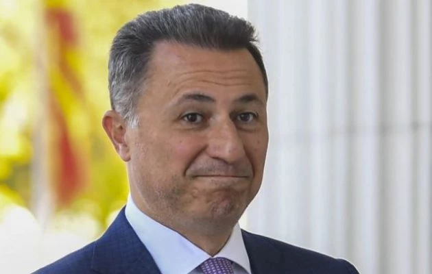 Με αλβανικό διαβατήριο απέδρασε ο Γκρουέφσκι από τα Σκόπια!